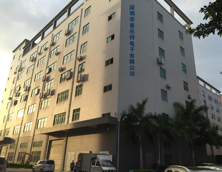 蘇州_南京_無(wú)錫抗爆墻_泄爆墻_防爆墻_常州松本建筑科技有限公司