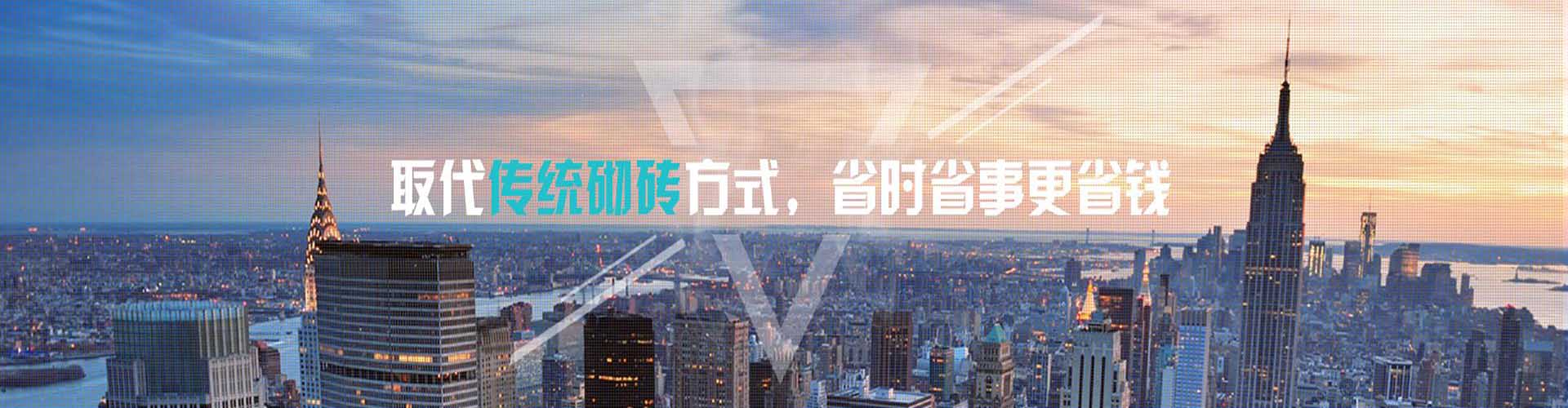 蘇州_南京_無(wú)錫抗爆墻_泄爆墻_防爆墻_常州松本建筑科技有限公司